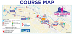 Патека на трките