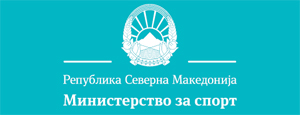 Ministerstvo za sport na R.Makedonija